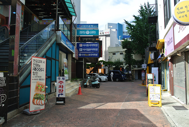 DSC_2648.JPG