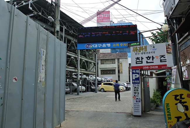 DSC_58021.jpg