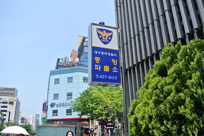 DSC_7441.JPG
